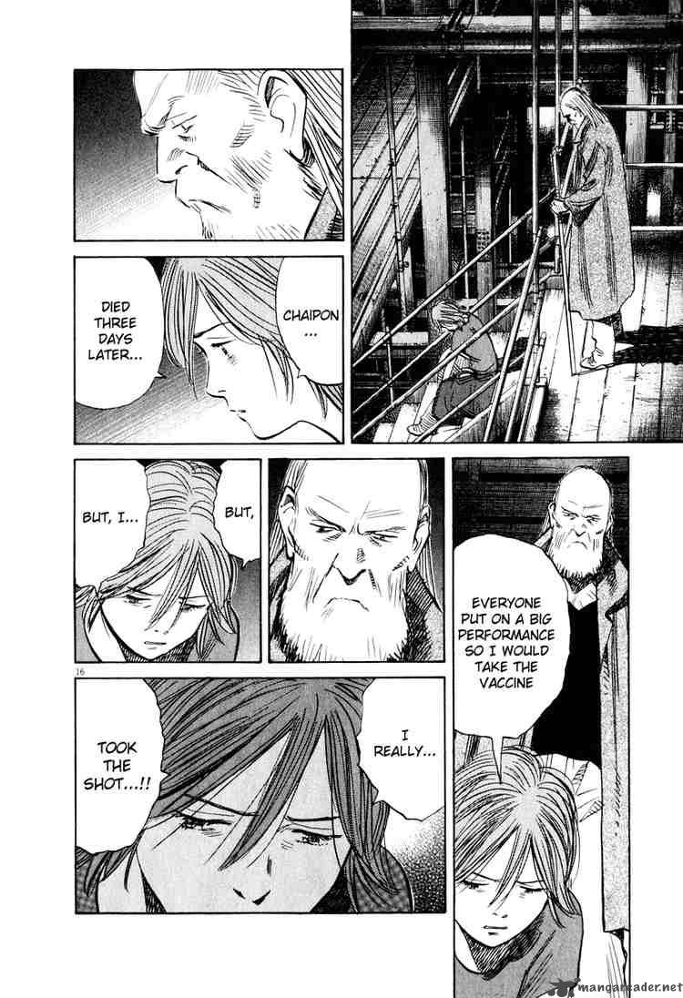20th Century Boys 195 16