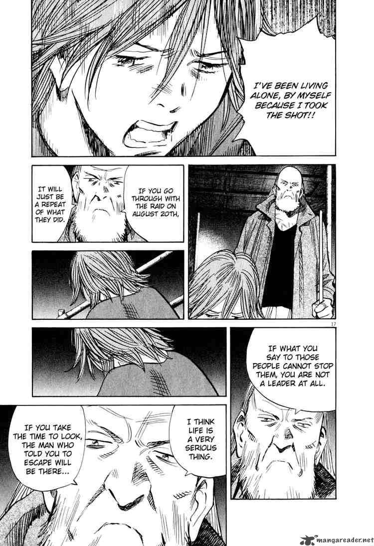 20th Century Boys 195 17