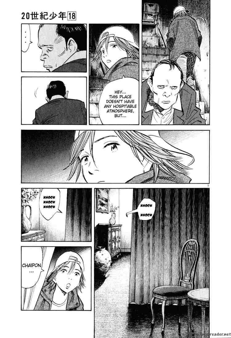 20th Century Boys 195 9