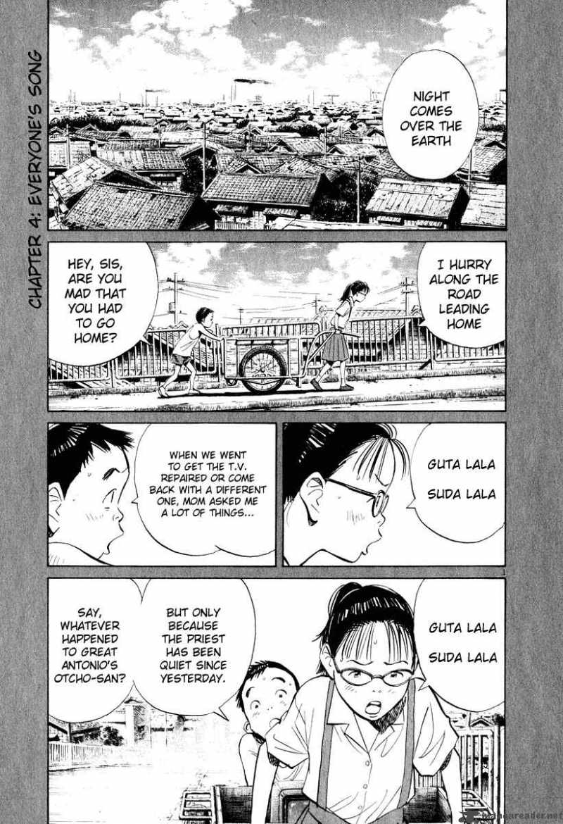 20th Century Boys 196 1