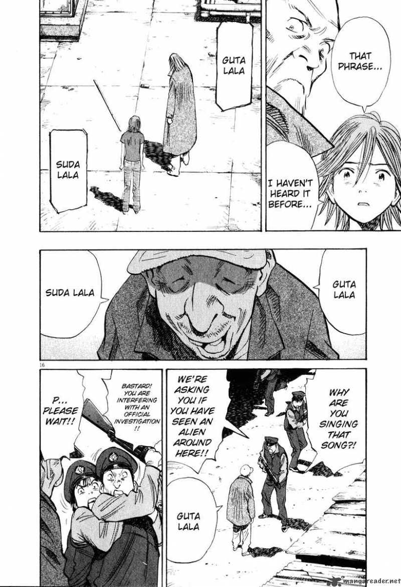 20th Century Boys 196 16