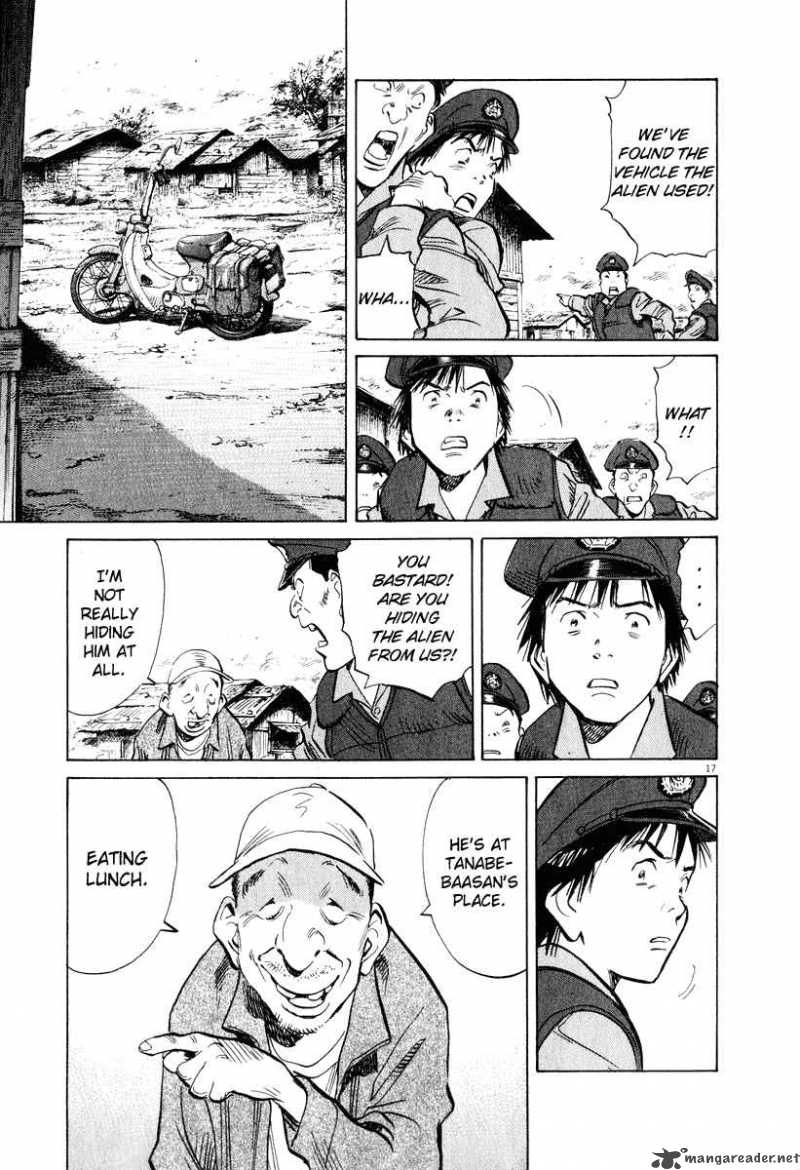 20th Century Boys 196 17