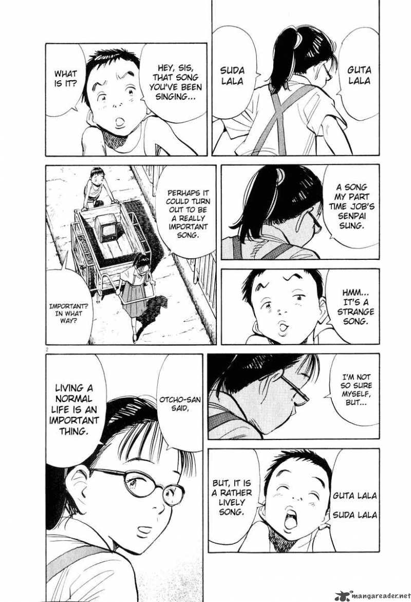 20th Century Boys 196 2
