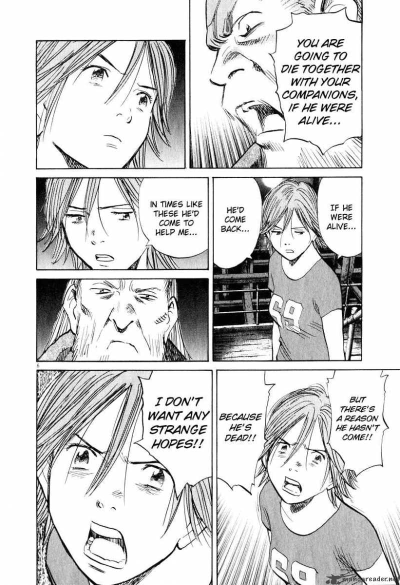 20th Century Boys 196 6