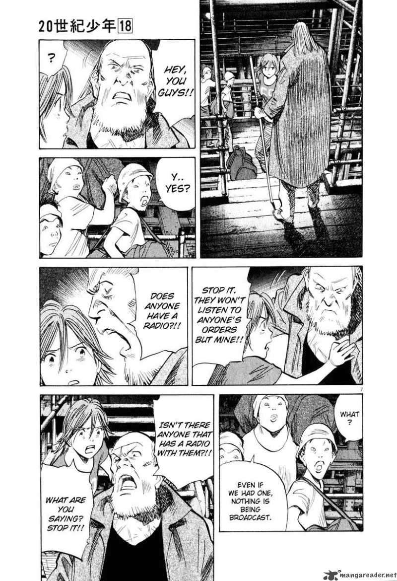 20th Century Boys 196 7