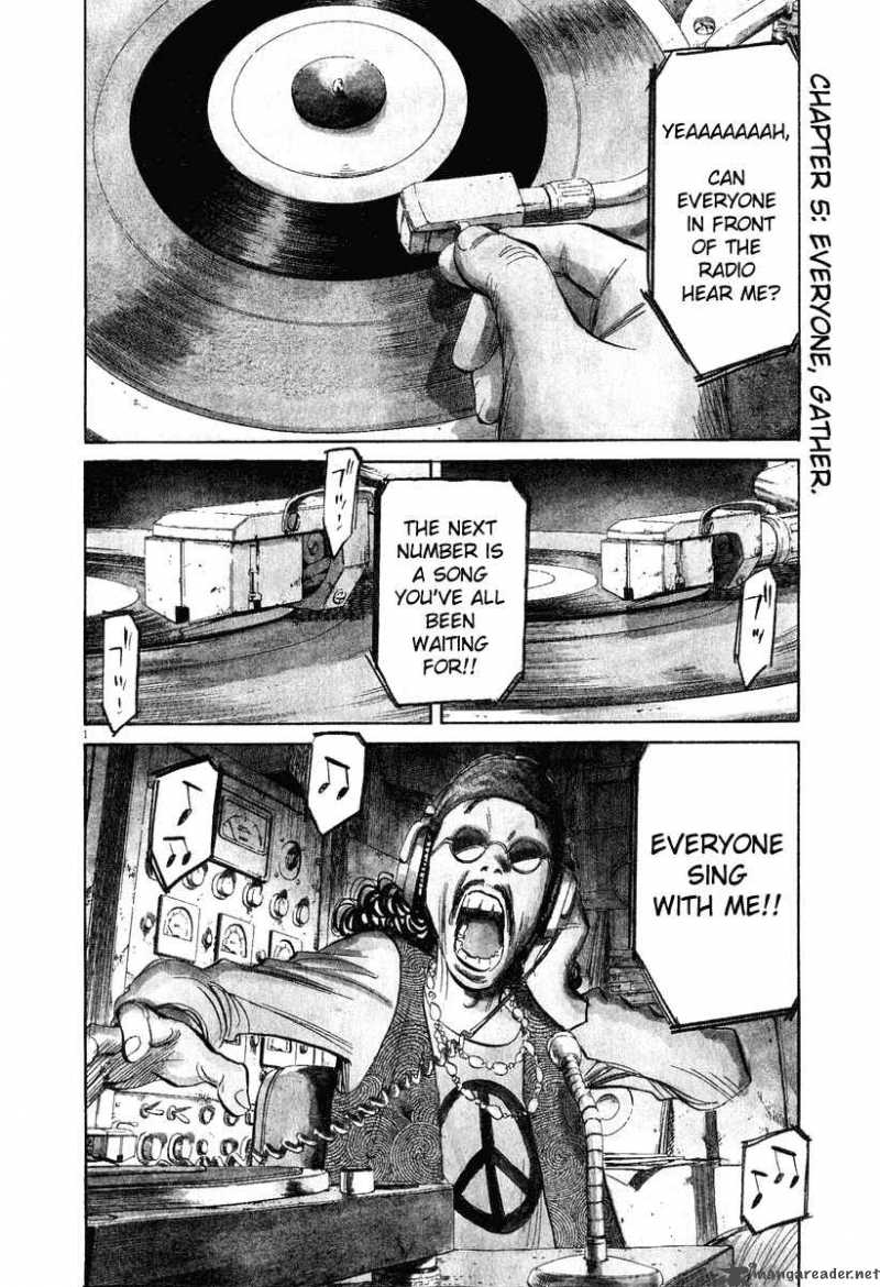 20th Century Boys 197 1