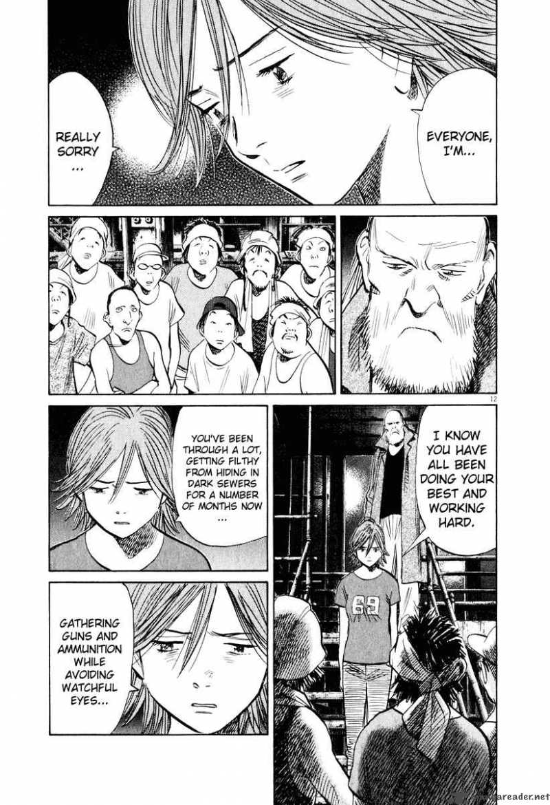20th Century Boys 197 12