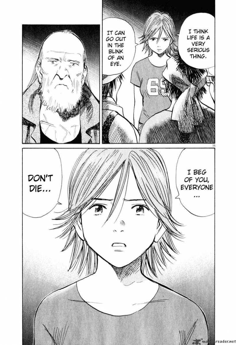 20th Century Boys 197 16