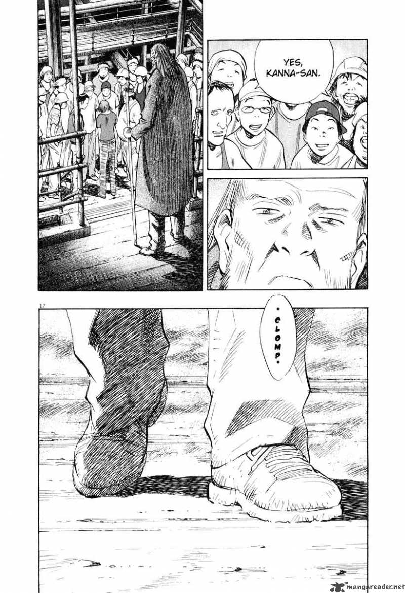 20th Century Boys 197 17