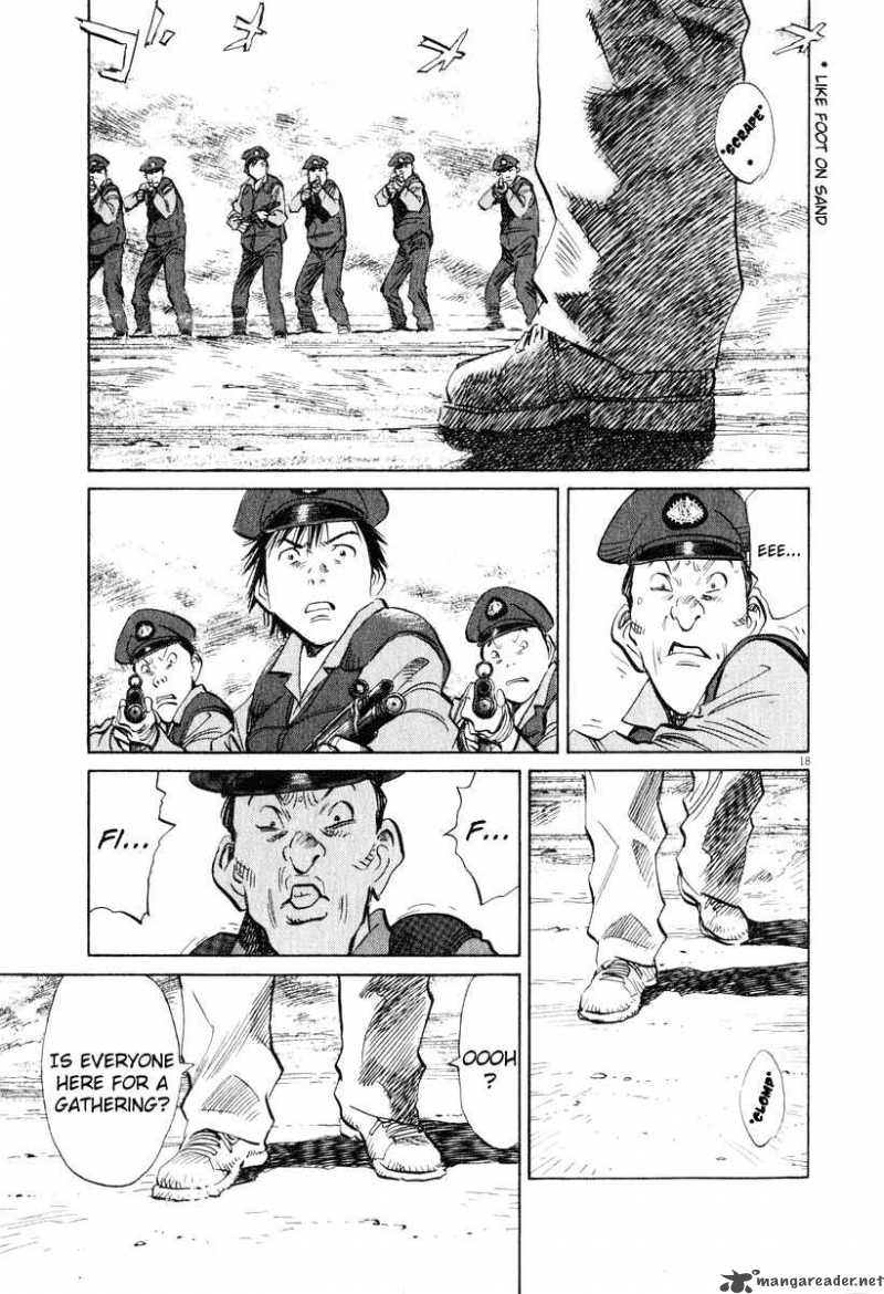 20th Century Boys 197 18