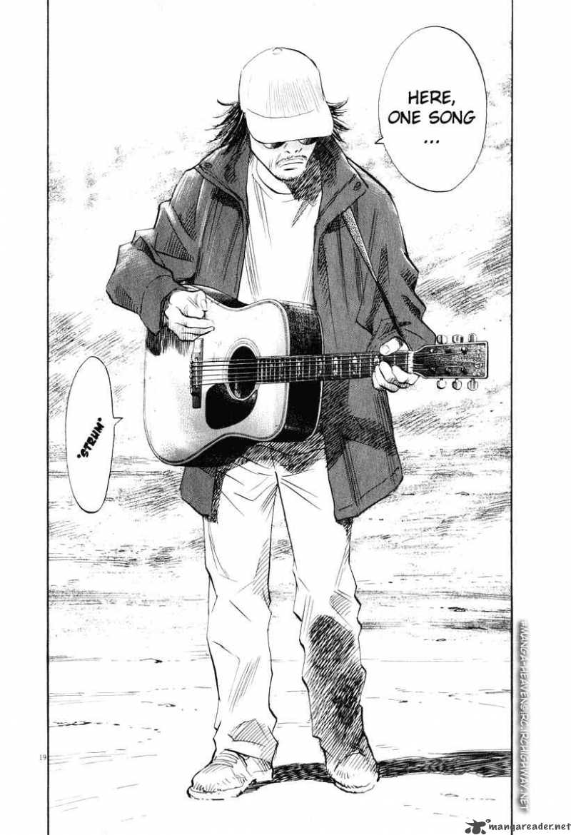 20th Century Boys 197 20