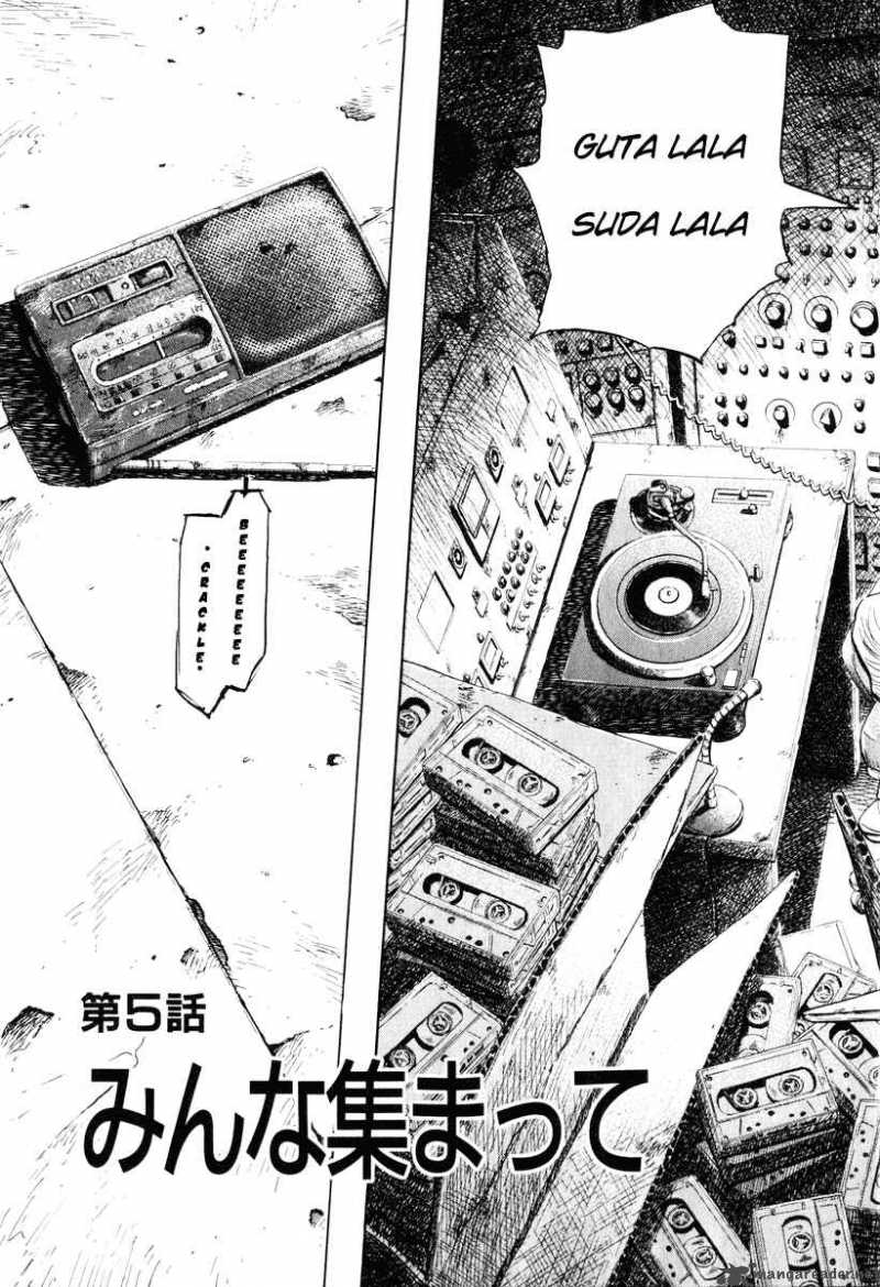 20th Century Boys 197 4