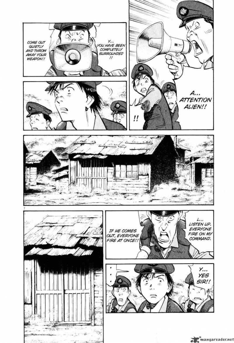 20th Century Boys 197 7