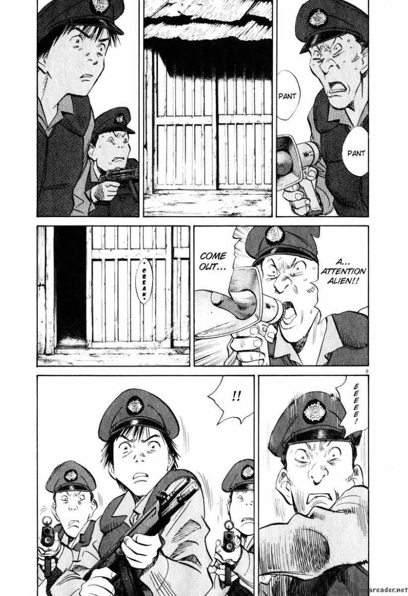 20th Century Boys 197 8
