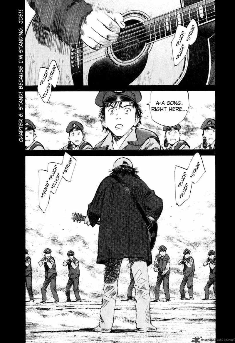 20th Century Boys 198 1