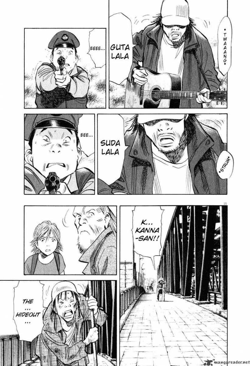 20th Century Boys 198 14
