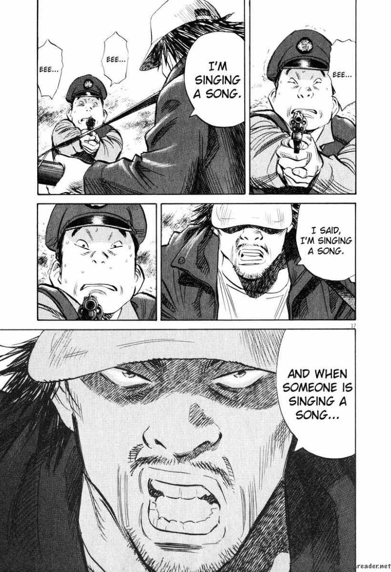 20th Century Boys 198 16