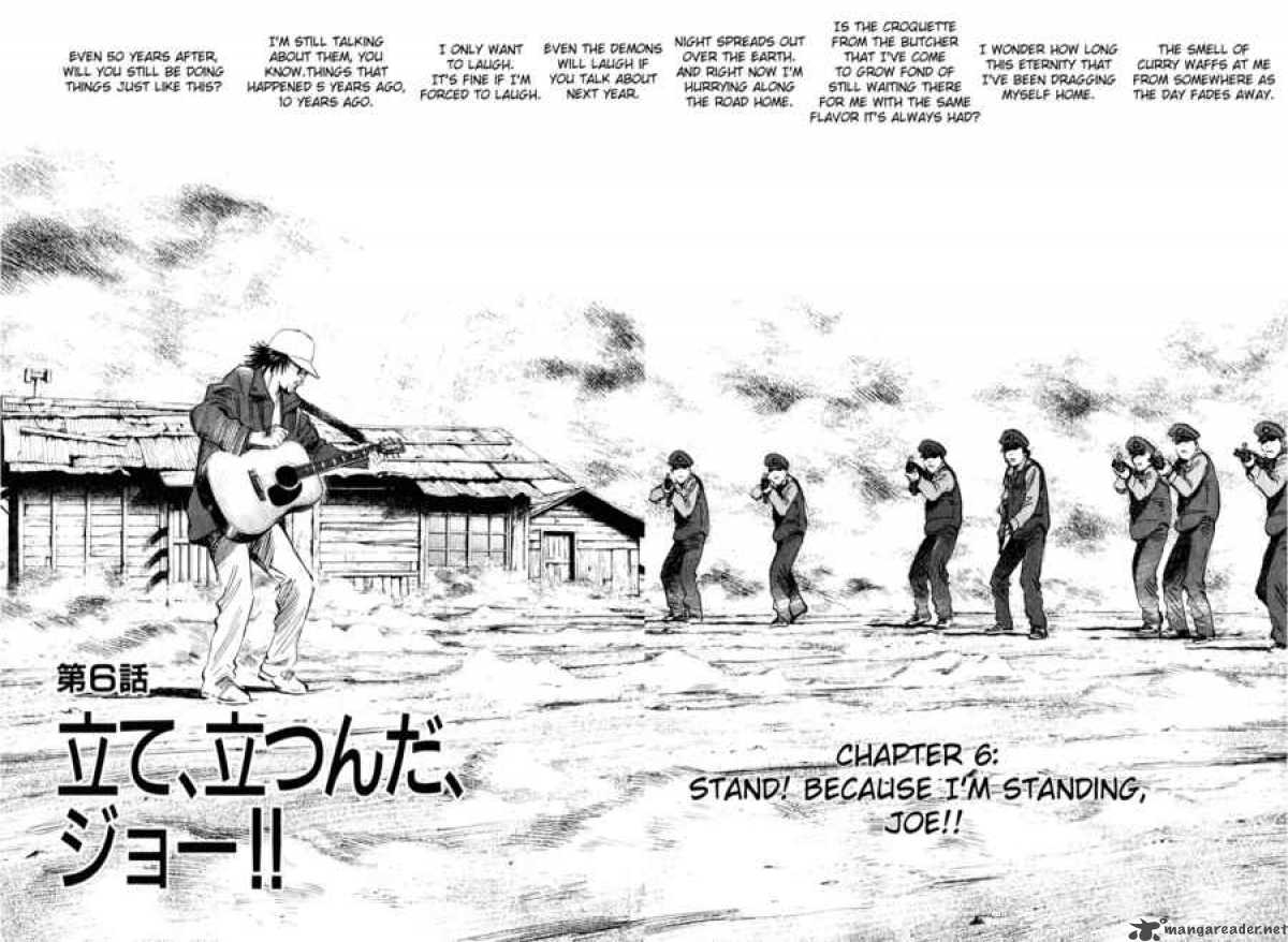 20th Century Boys 198 2