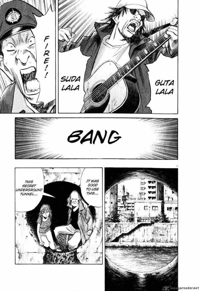 20th Century Boys 198 6