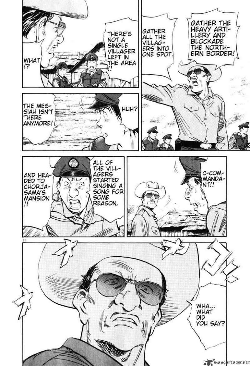 20th Century Boys 199 10