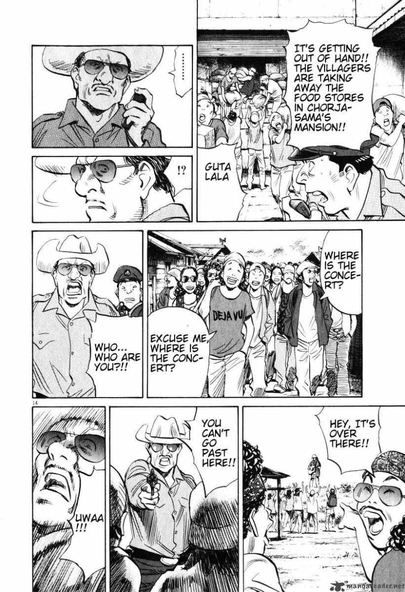20th Century Boys 199 14