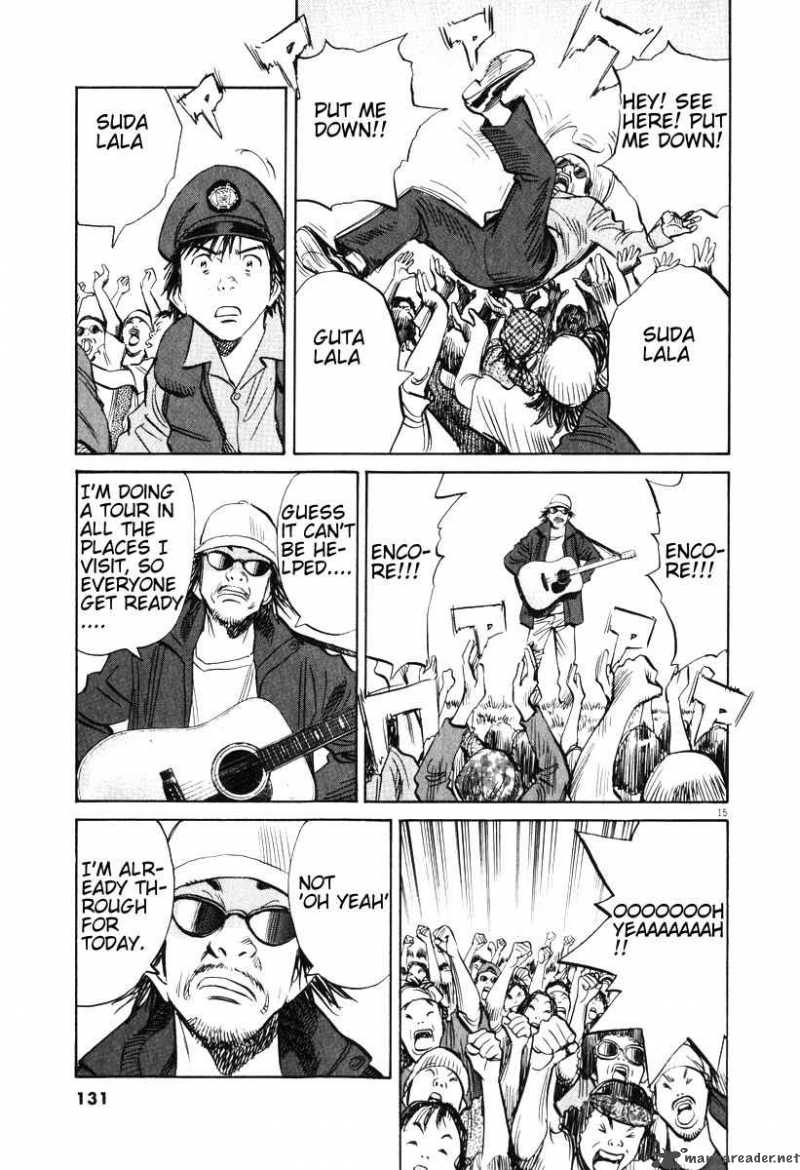 20th Century Boys 199 15