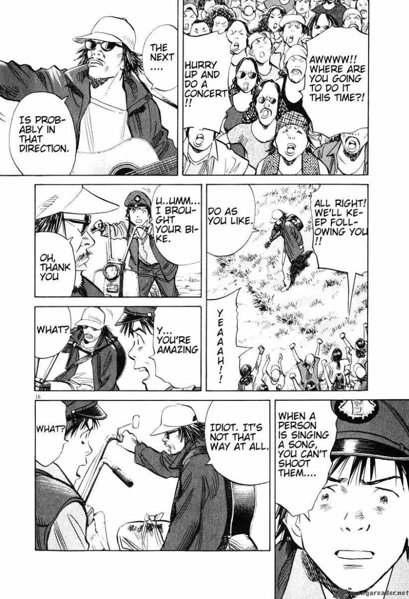 20th Century Boys 199 16