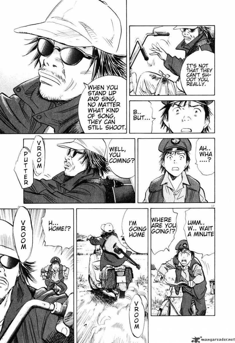 20th Century Boys 199 17