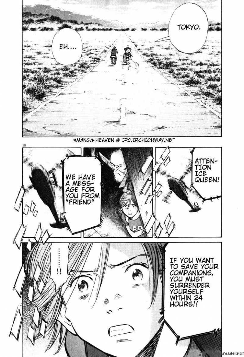 20th Century Boys 199 18