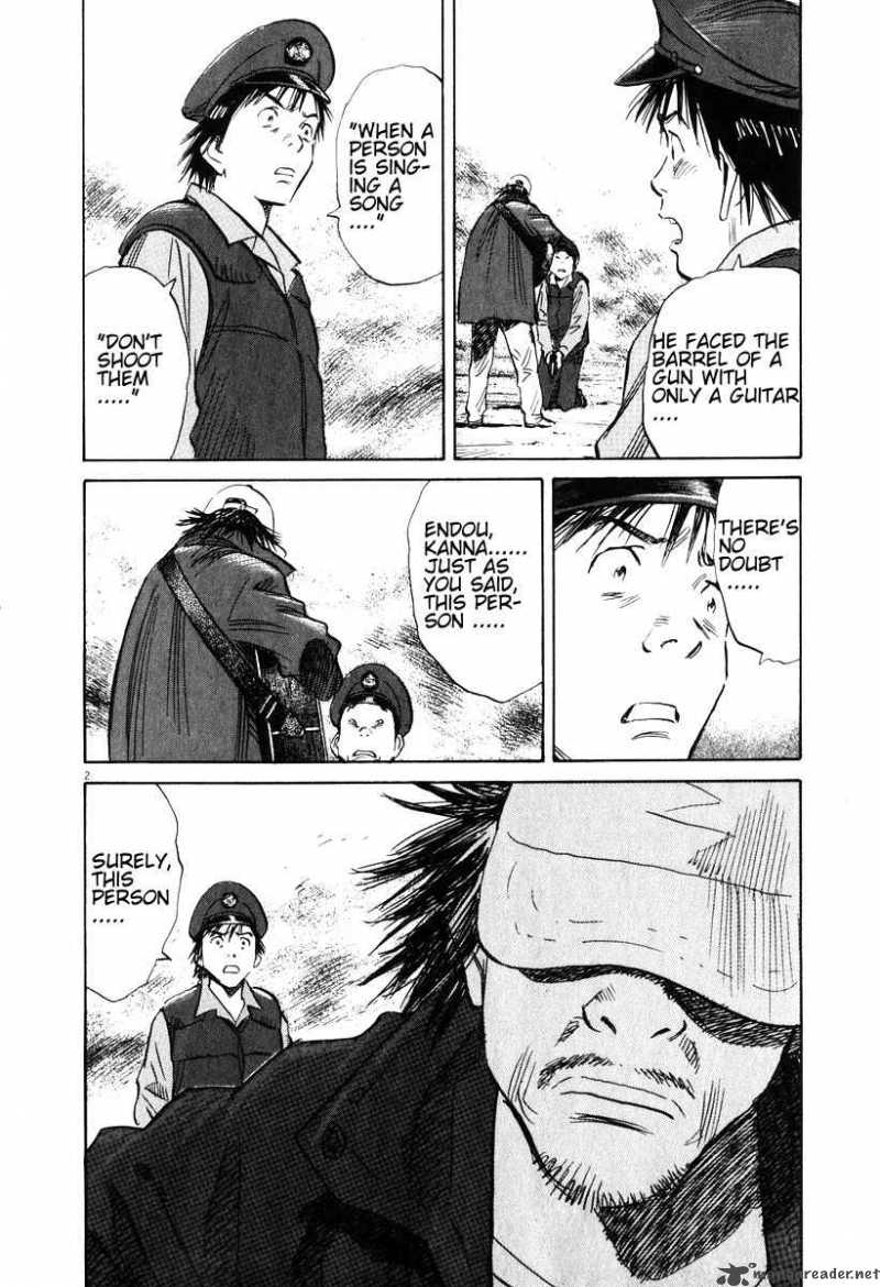 20th Century Boys 199 2