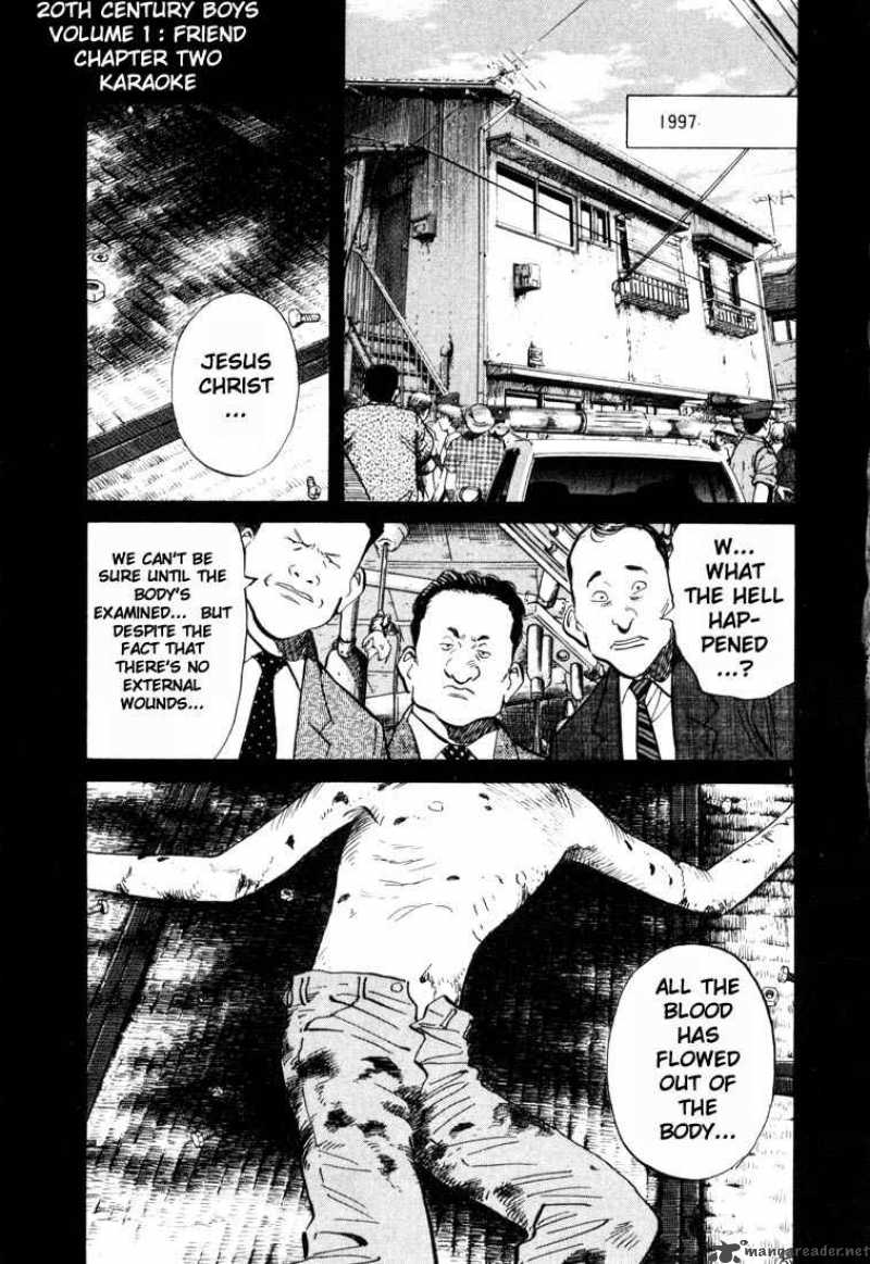 20th Century Boys 2 1