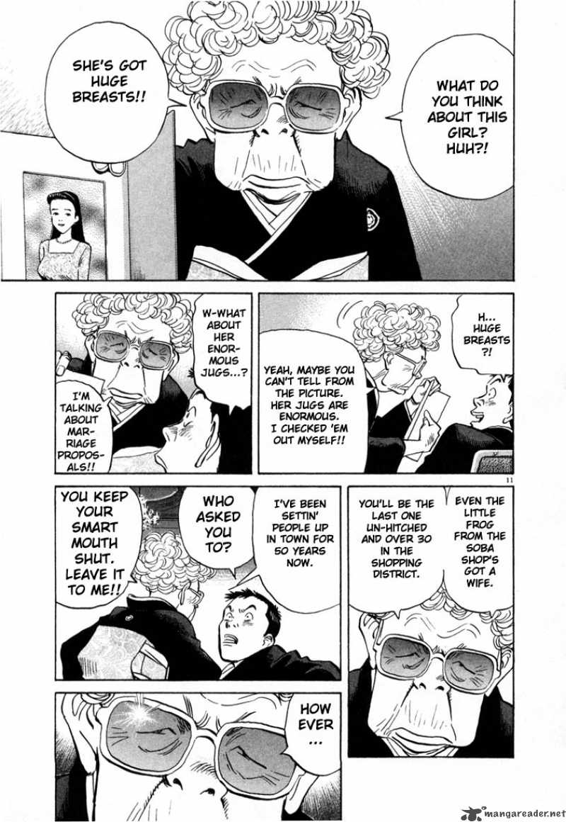 20th Century Boys 2 11