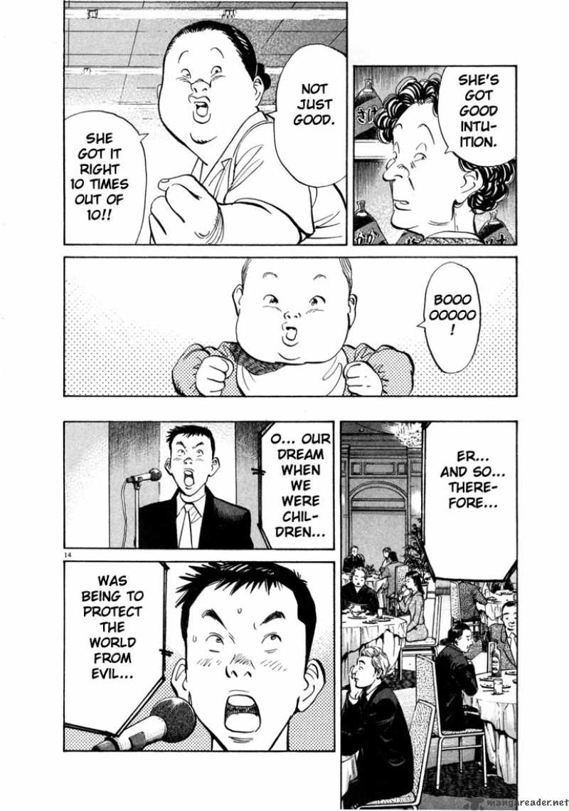 20th Century Boys 2 14