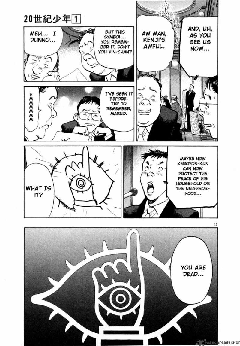 20th Century Boys 2 15
