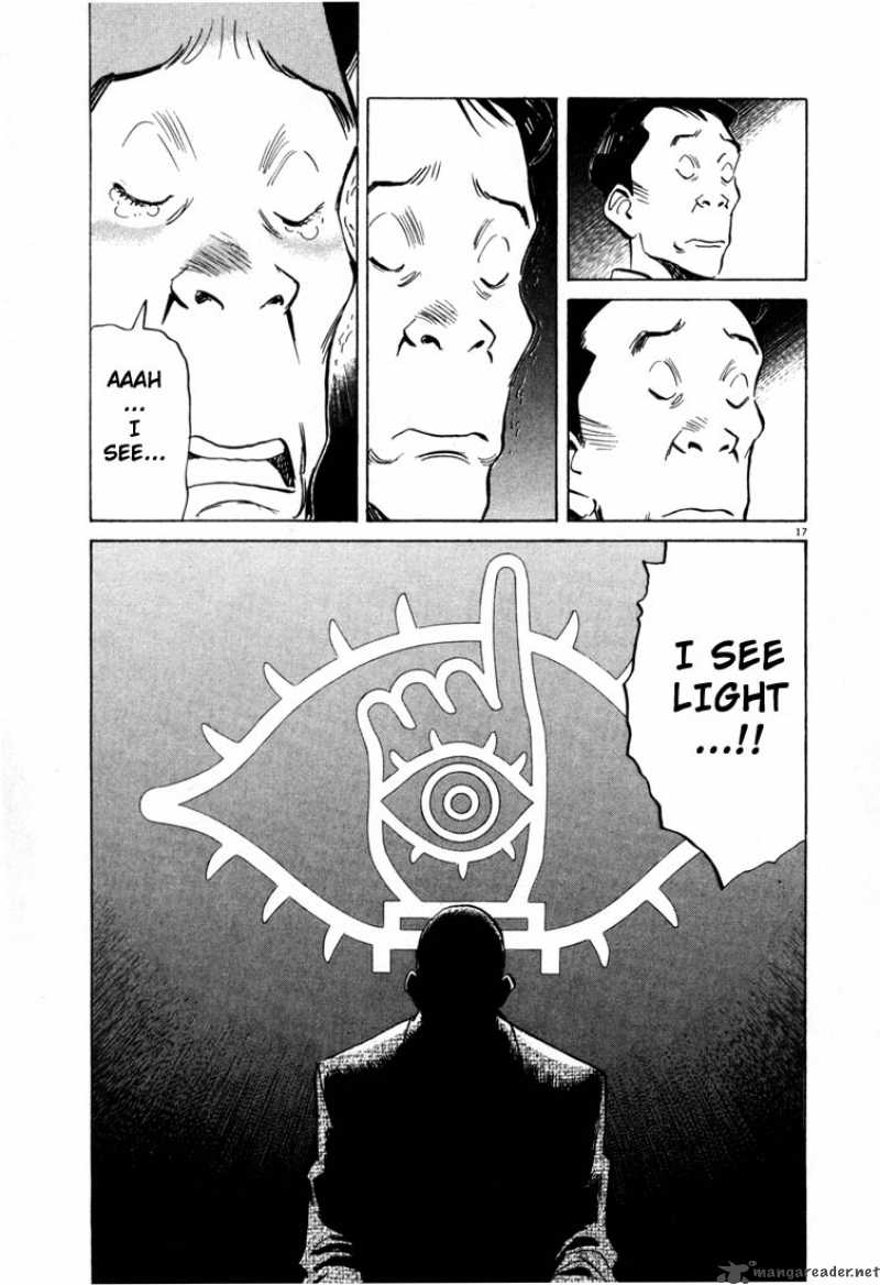 20th Century Boys 2 17