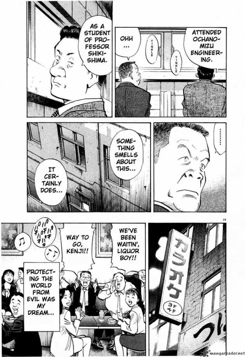 20th Century Boys 2 19
