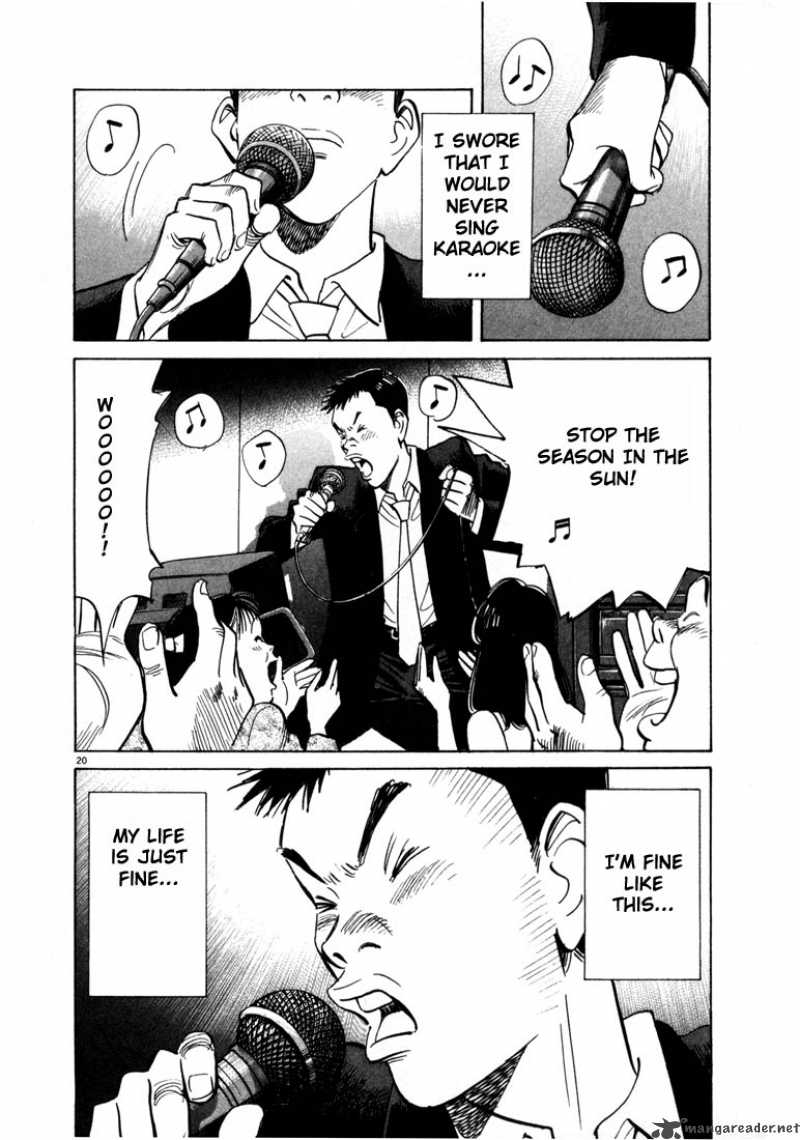 20th Century Boys 2 20