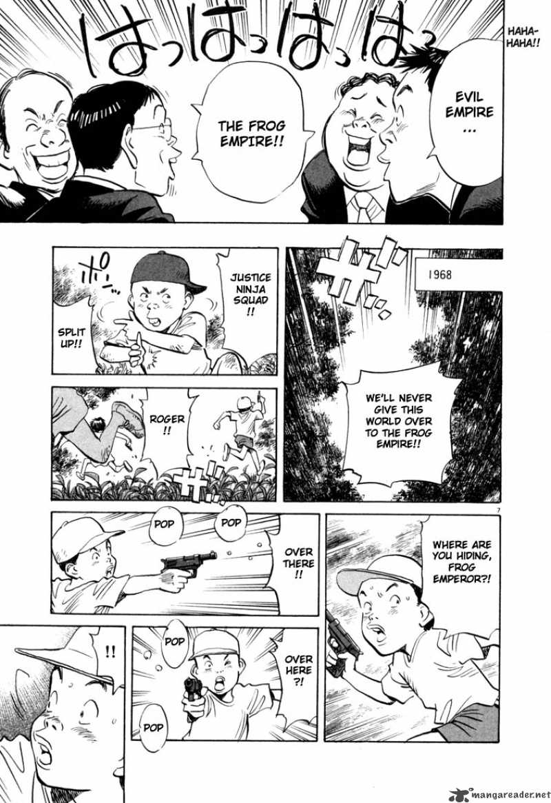 20th Century Boys 2 7