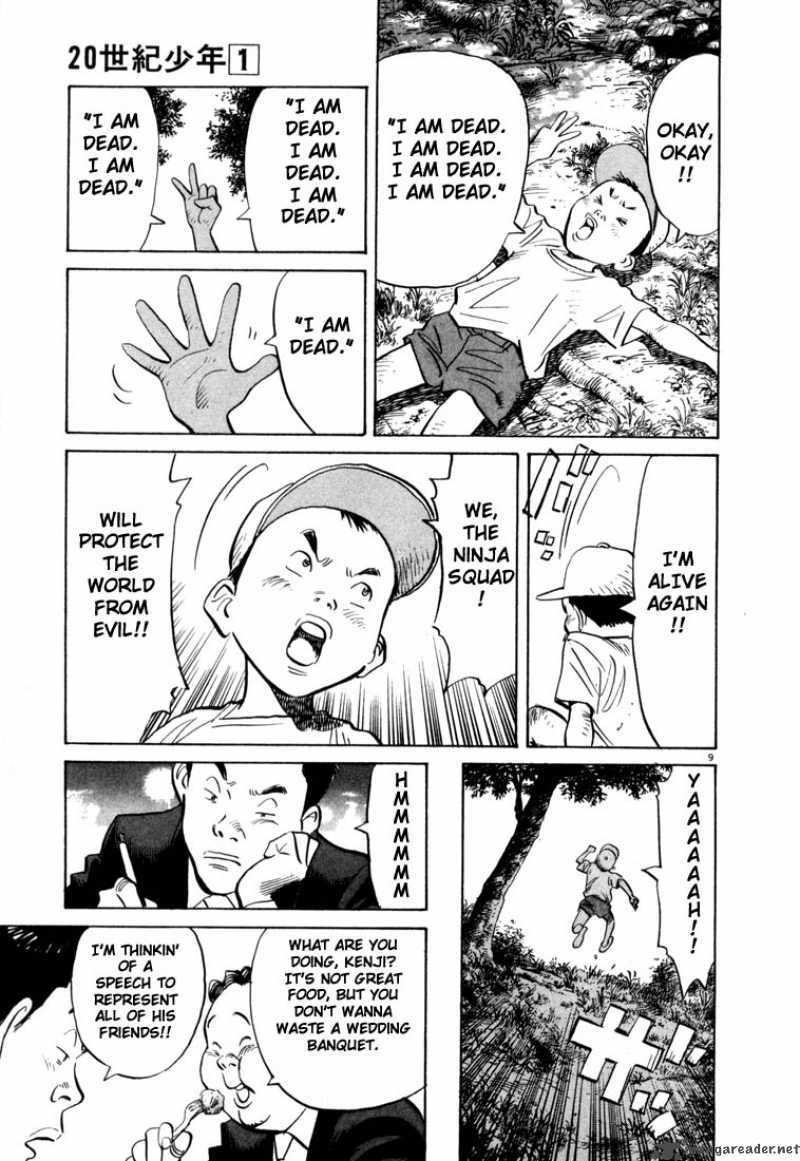 20th Century Boys 2 9