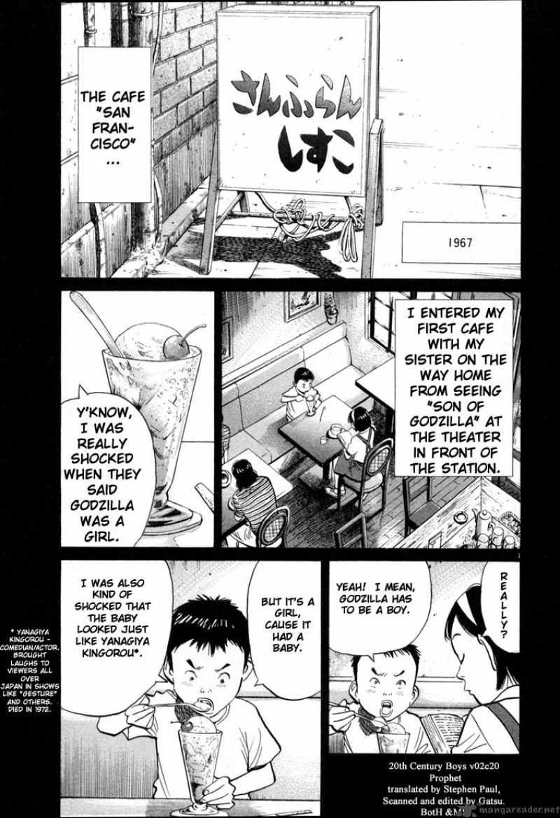 20th Century Boys 20 1