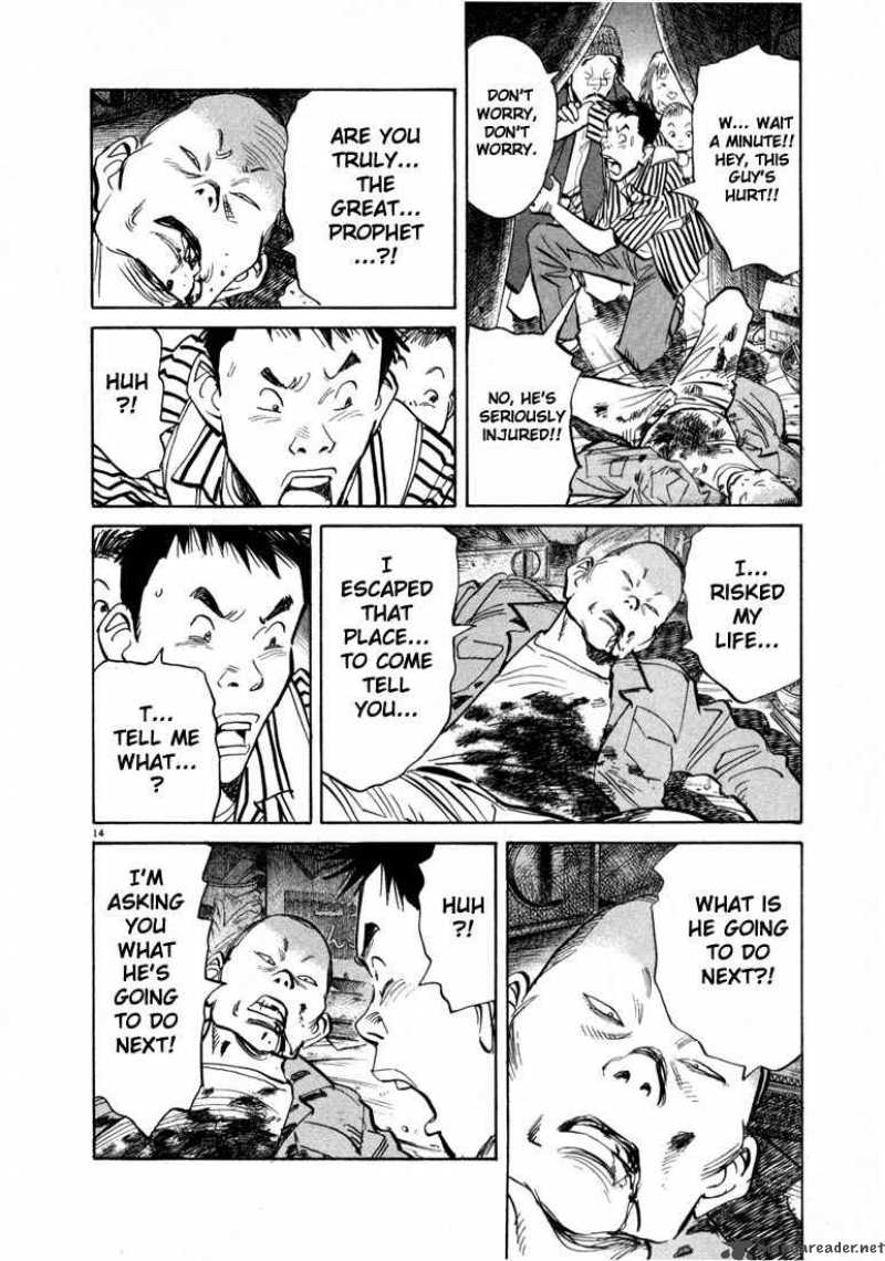 20th Century Boys 20 14