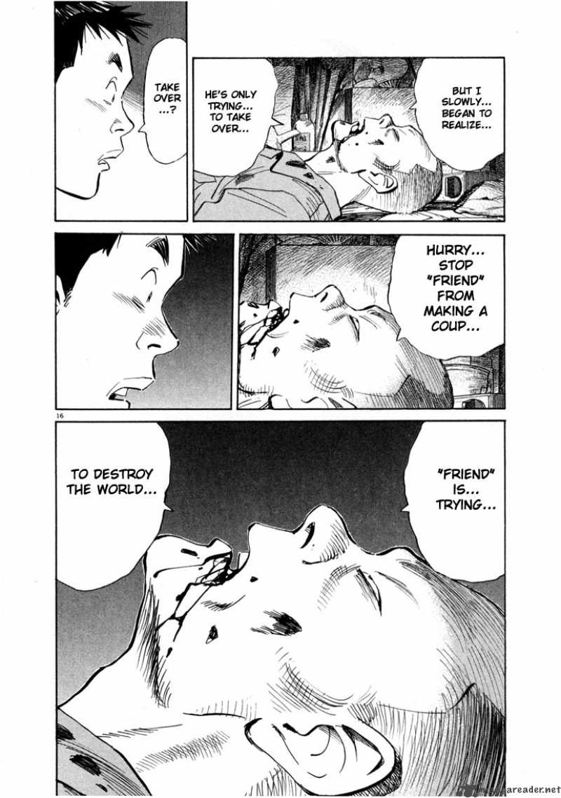 20th Century Boys 20 16