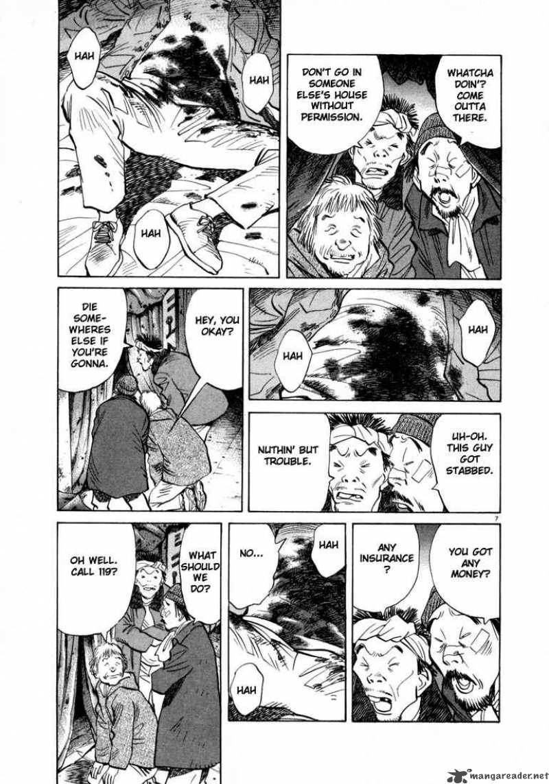 20th Century Boys 20 7