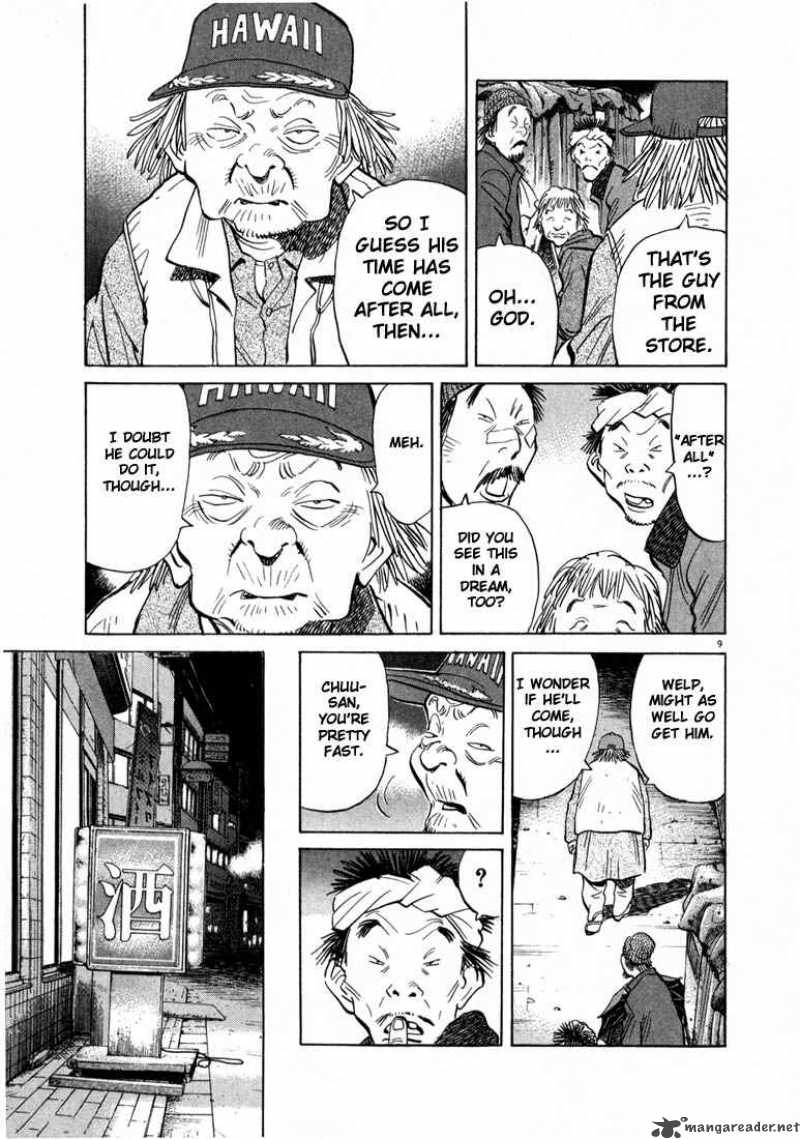 20th Century Boys 20 9