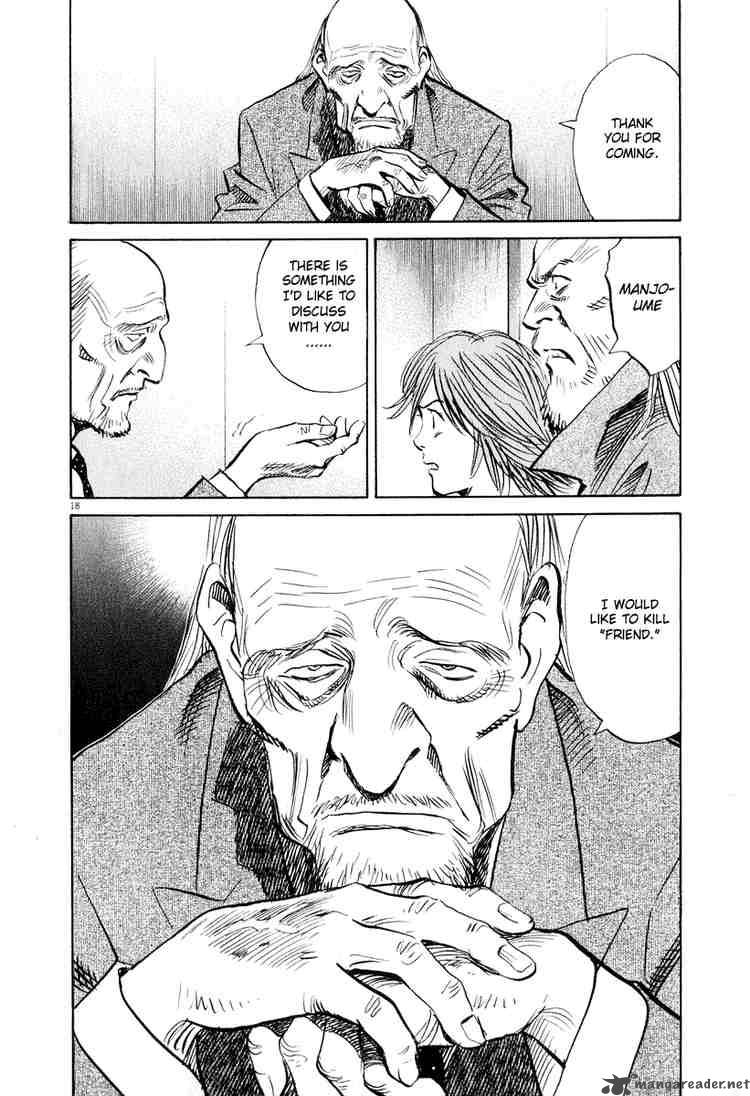 20th Century Boys 200 17