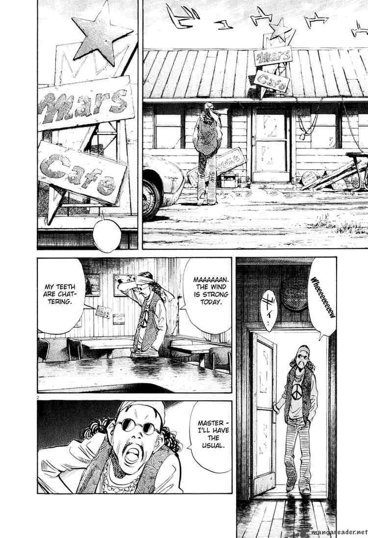 20th Century Boys 200 2