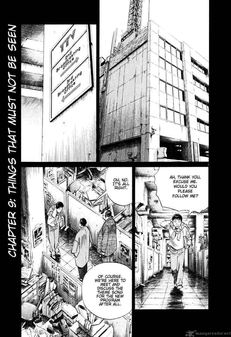 20th Century Boys 201 1