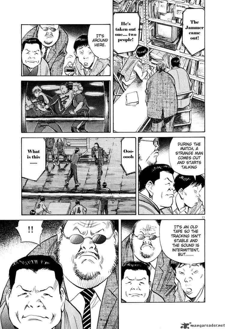 20th Century Boys 201 13