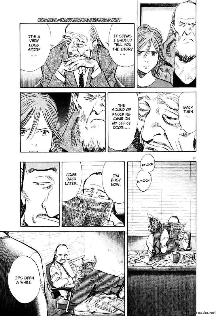 20th Century Boys 201 17