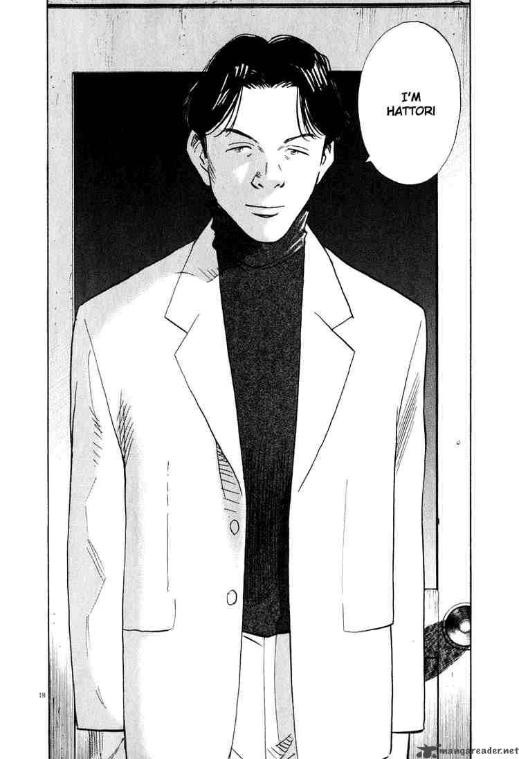 20th Century Boys 201 18